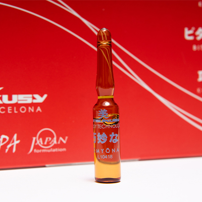 Komyona Serum