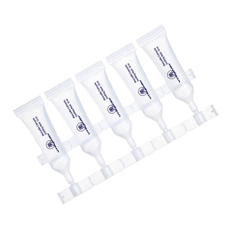 Soothing Mask - Sterile Gesichtsmaske von Utsukusy Cosmetics auf www.beauty.camp