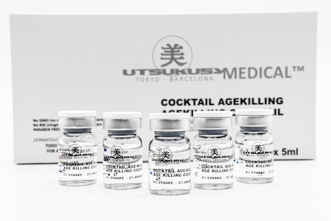 Age Killer Cocktail von Utsukusy Cosmetics - Microneedling Serum mit Peptiden